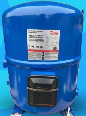 丹佛斯MT125HU4DVE MT160HW4DVE MTZ125/MTZ160美优乐活塞压缩机