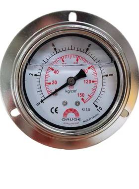 华记不锈钢轴向压力表 0-2KG/4KG/7KG/10KG/25KG AE-F SAFE-GAUG