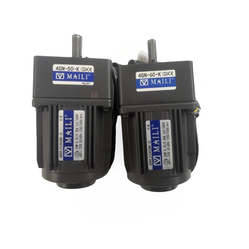 迈力5RK120RGU-CF/5GS36K/5RK120GU-CFM调速220V120W变速齿轮电机