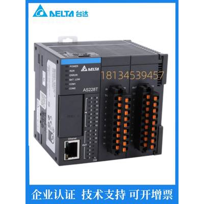 原装台达PLC模块AS04AD-A AS04DA-A 04RTD-A AS08AD-C AS00SCM-A