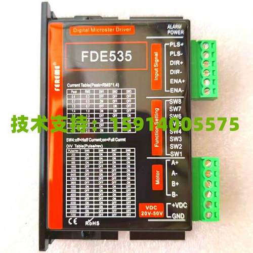 FDE422/FDE530/FDE535/FDE540/FDE860/H/-IO驱动器FDE2722/FDE366