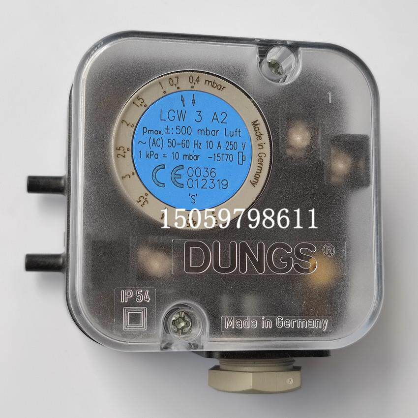LGW3A2风压开关LGW10A2原装进口DUGNS压力开关利雅路燃烧机配件