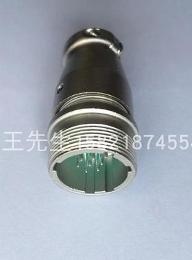 日本原装进口航空电子工业JAE插头插座连接器SRCN1A16-10P