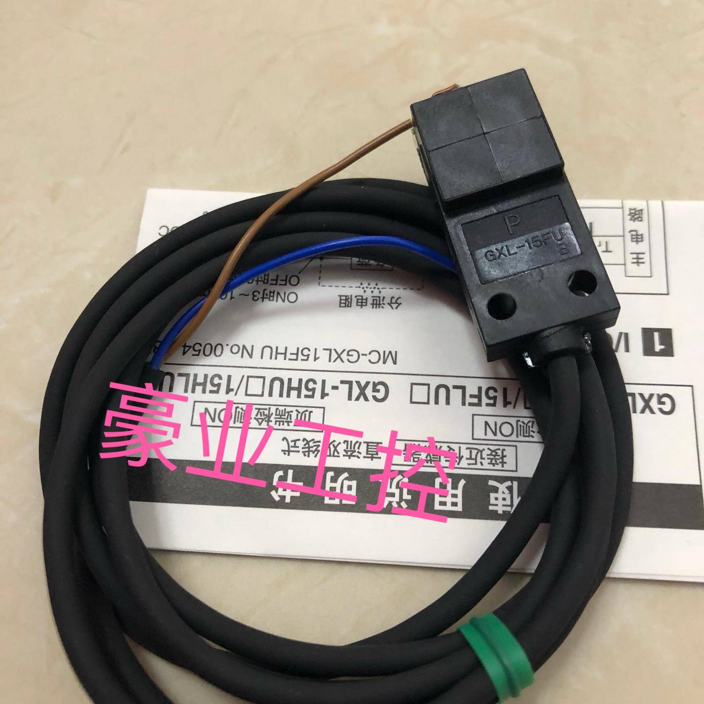 日本SUNX神视光电开关GXL-15FU GXL-15FUB GXL-15FUB-OR GXL-15F