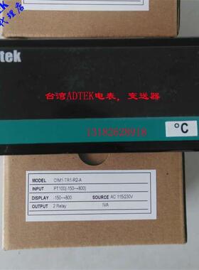 台湾铨盛ADTEK温度表0-10V输出/RS485输出CM1-TR1/TC1-R2/I/V/8-A
