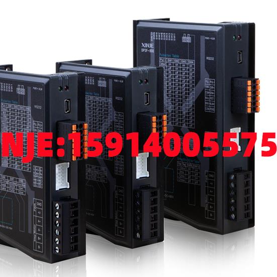 XINJE信捷 DP3L-224/-425/-565/-808/-808A/-11022A/3 步进驱动器