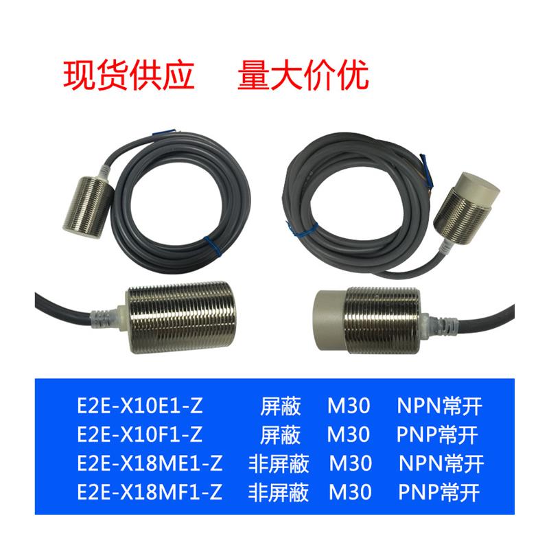 E2EX10E1ZE2EX10F1ZE2E