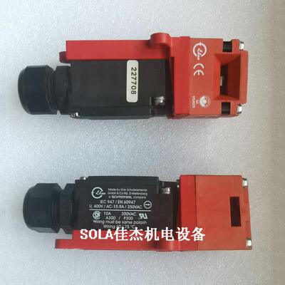 原装施迈赛安全门开关TZG01.110 IEC947 EN60947 15.8A250VAC现货
