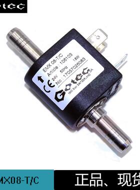 瑞士Gotec电磁泵EMX08-T/C 106103电磁泵 消泡泵