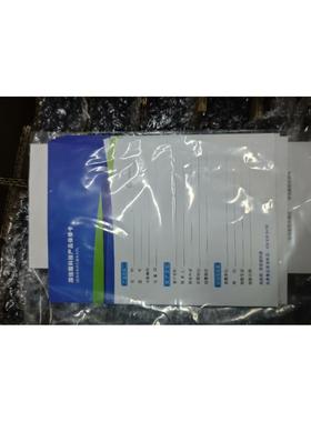 深信服云桌面盒子adesk-std-200H-S（HDMI接口）全新原装现货