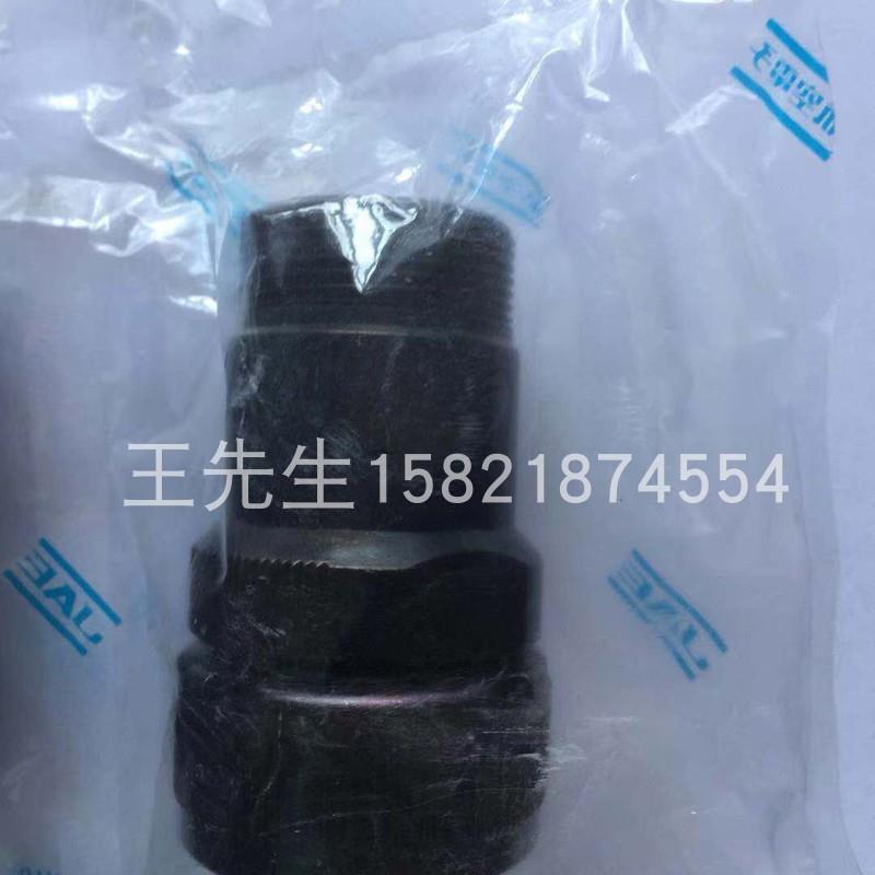 现货日本原装航空电子JAE插头插座连接器JL04V-6A22-22SE-EB-R