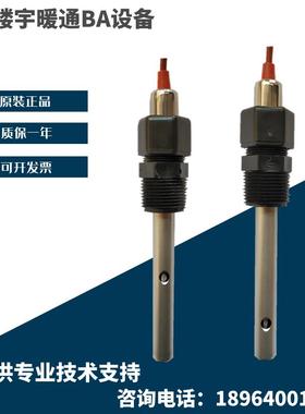 GF乔治费歇尔3-2819-1 3-2820 3-2821 3-2819-S1电导率传感器探头