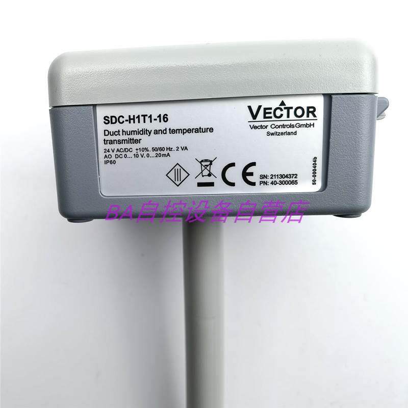 原装VECTOR伟拓SDC-H1T1-16风管温湿度变送器 传感器SDA-H1T1-20