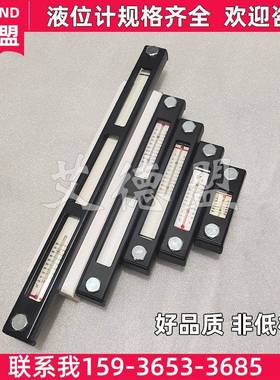 液位计SNK-127-V-O-O-12-10-0115 液位开关指示器 SNK-127-C-O