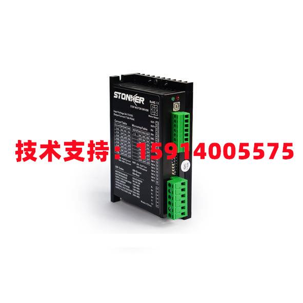 STONKER智控ZC-SR2/N/ZC-SR4/N驱动器 ZC-SR8/N/ZC-SRAC2/SRAC4/8