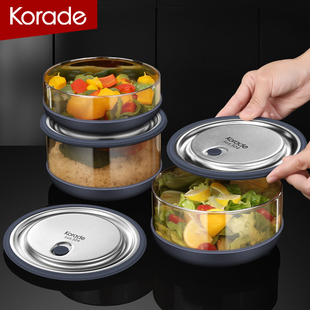 超轻高硼硅玻璃饭盒可微波炉加热上班族专用琥珀色密封水果保鲜盒