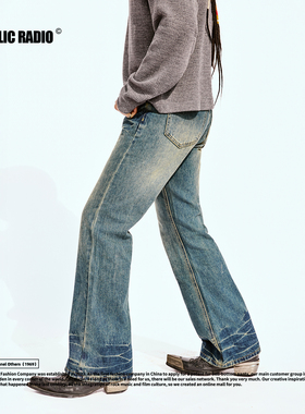 PUBLIC RADIO｜COWBOY系列美式复古水洗牛仔喇叭裤90S日式微喇款