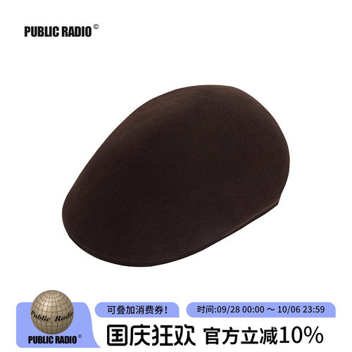 进口羊毛硬顶传统贝雷帽