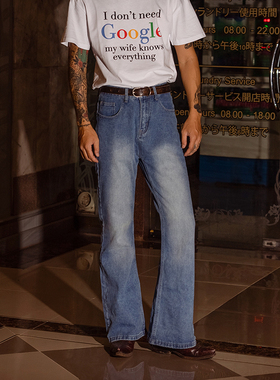 PUBLIC RADIO｜70S美式复古重磅550G纯棉水洗牛仔喇叭裤西部美学