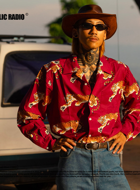 PUBLICRADIO 东洋老虎牌印花古巴领衬衫公共电波复古猛虎下山系列