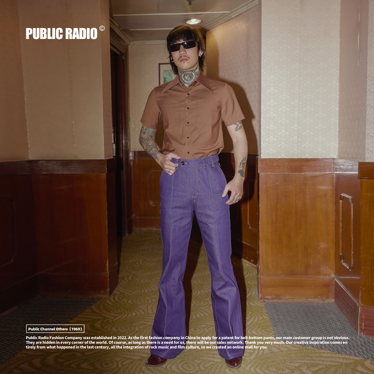 美式原牛单宁重磅牛仔喇叭高腰