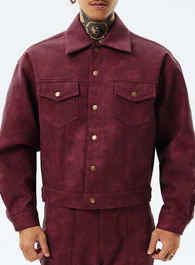 PUBLIC RADIO｜2000千禧年原宿复古鳄鱼纹猪皮外套皮衣短款垫肩