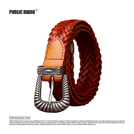 PUBLIC RADIO | 意大利进口波西米亚嬉皮士纯头层牛皮西部腰带