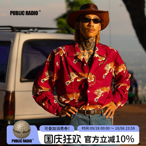 东洋设计古巴领长袖复古丝绵衬衫