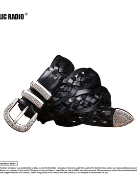 PUBLIC RADIO｜HIPPIE1969系列美式复古图腾手工编织牛皮复古腰带