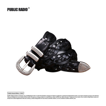 PUBLIC RADIO｜HIPPIE1969系列美式复古图腾手工编织牛皮复古腰带