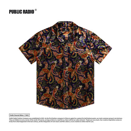 PUBLIC RADIO | 灯芯绒丝光亮面毛绒质感大尖领衬衫短袖复古图案