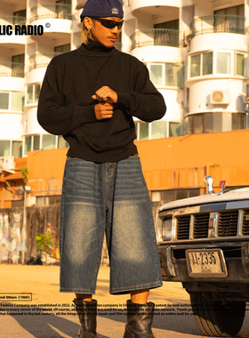 PUBLICRADIO｜TOKOY COMCOMMUTE 千禧年复古廓形水洗牛仔七分短裤