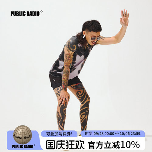 白噪牧场WhiteNoiseRanc背心