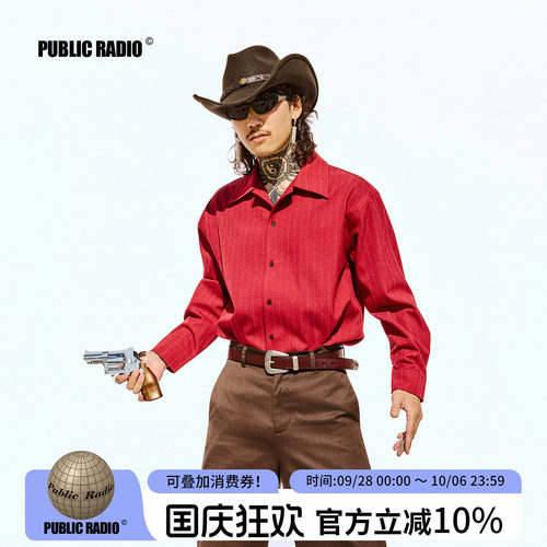 墨西哥西部关刀领厚款条纹衬衫