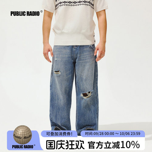 DESTROYEDBAGGYDENIM水洗丹宁