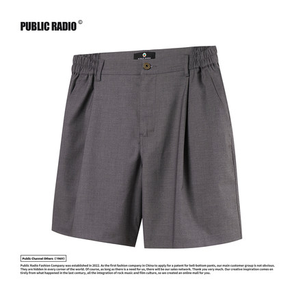 PUBLIC RADIO | FATIONBANK系列丝光棉短款松紧西裤男女短裤通勤