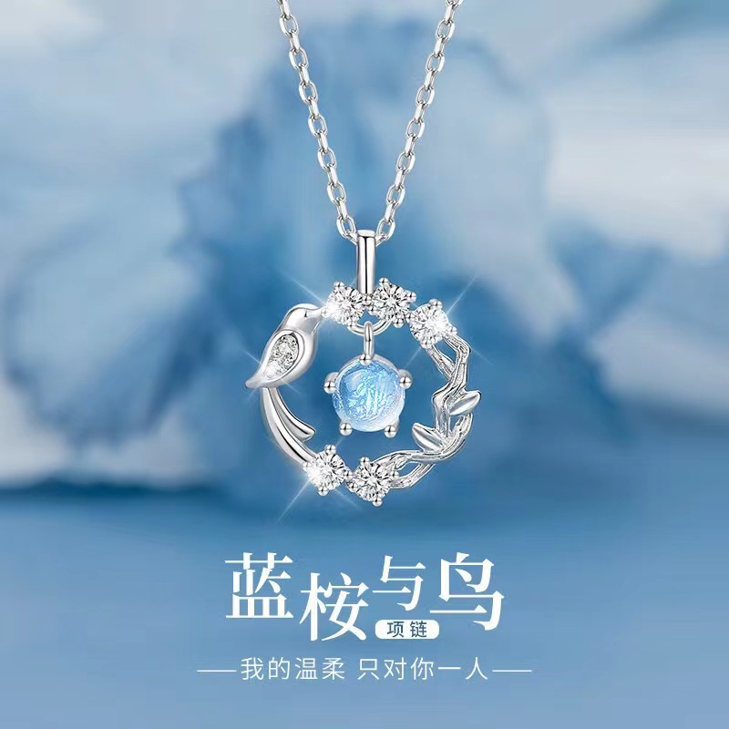 蓝桉树与鸟项链女生999纯银