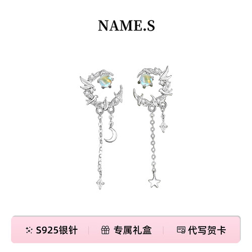 蓝桉遇鸟耳钉925银针轻奢耳环