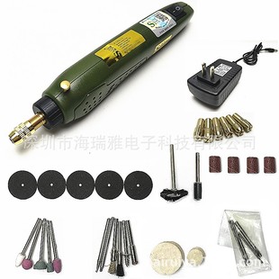 11迷你电磨 跨境P500 雕刻机微型电钻文玩打磨钻孔DIY小电钻手持