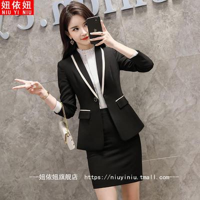 职业装女套装时尚秋季新款气质女神范正装西装工作服前台工装套裙