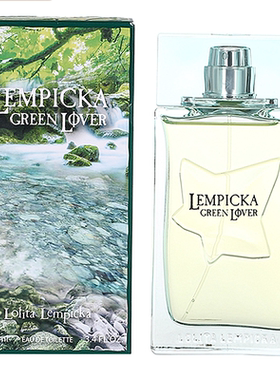 Lolita Lempicka洛莉塔/绿色情人兰德魔幻苹果男士女士香水