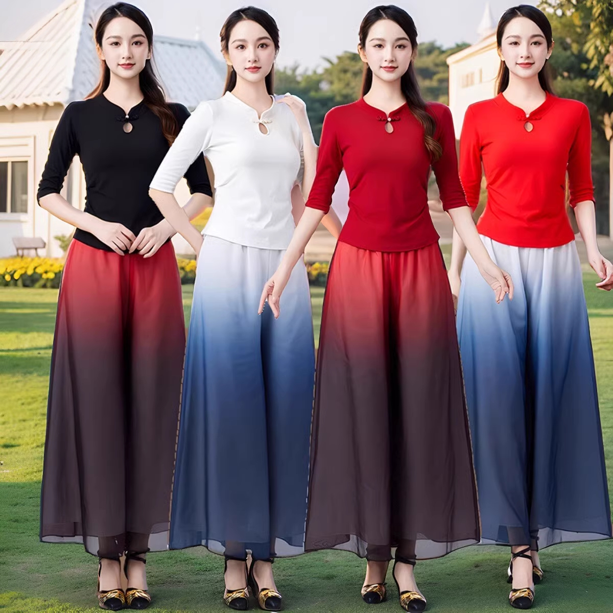 广场舞服装新款渐变色雪纺阔腿裤中国风表演服套装演出衣服扇子舞