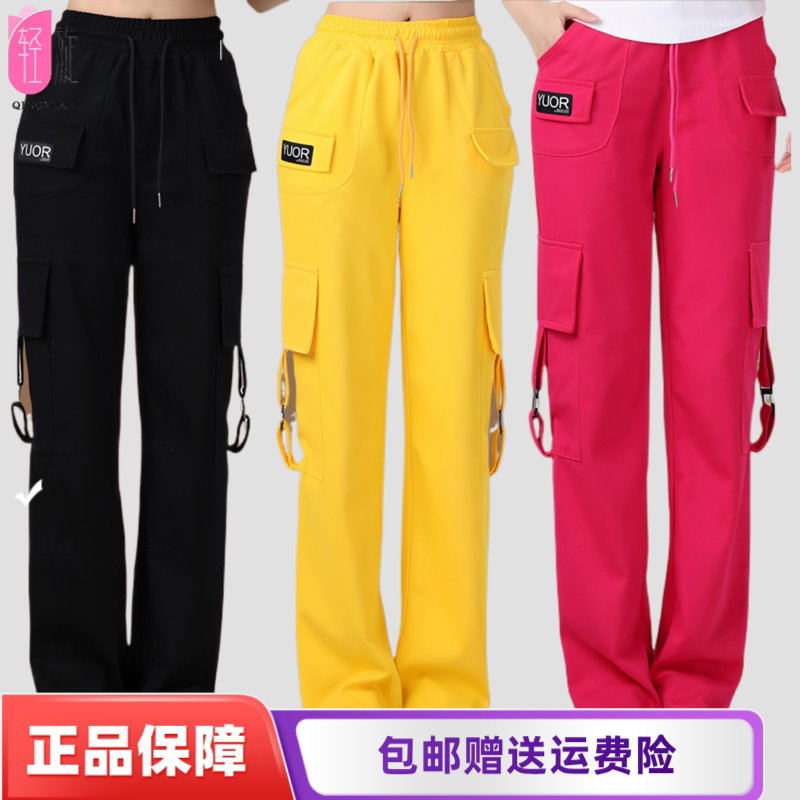 春夏广场舞服装新款百搭潮流休闲
