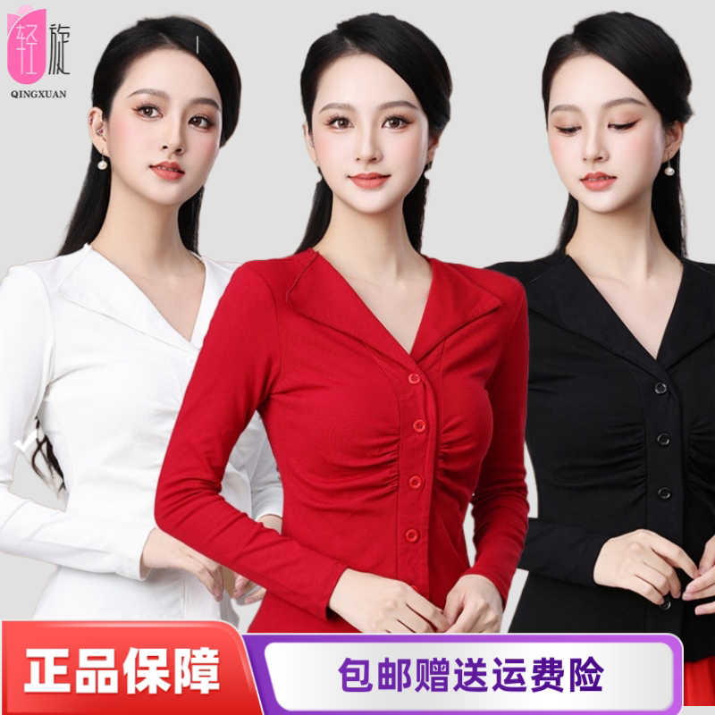 广场舞春秋新款翻领薄款开衫胸褶皱修身打底衫长袖V领上衣民族风