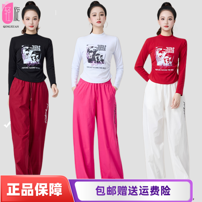 新款时尚印花螺纹上衣登山布工装