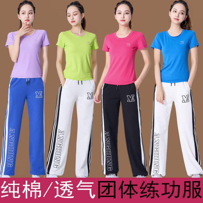 鬼步舞运动健身操团体跳舞衣服女