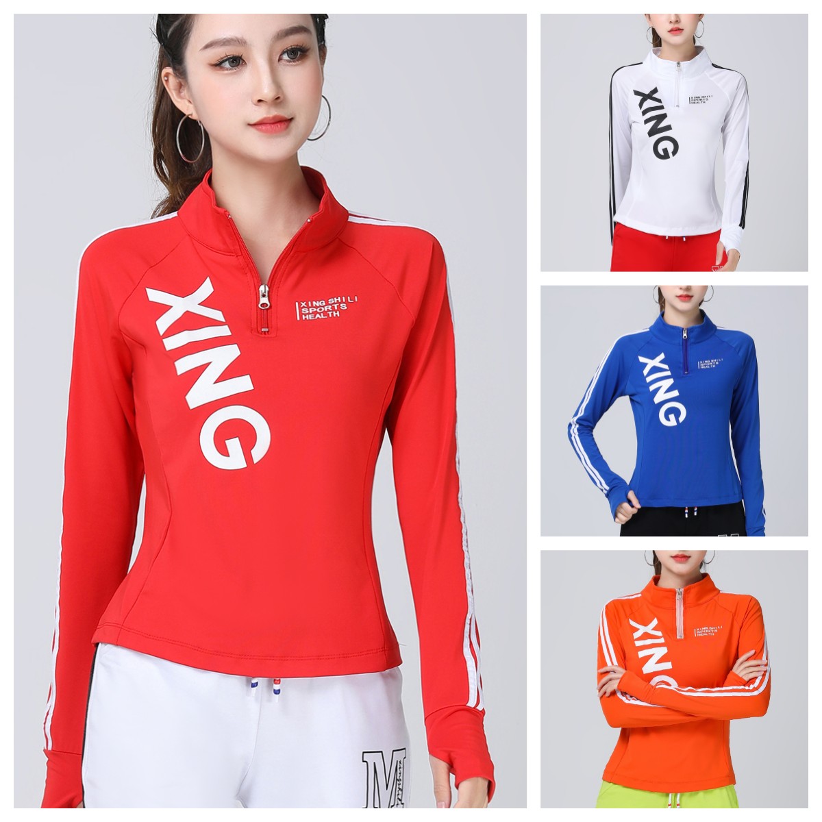 鬼步舞时尚运动速干健身操跳舞团体广场舞表演服上衣长袖女大码