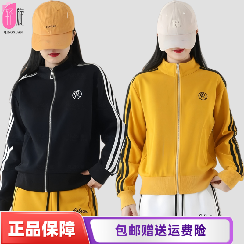 广场舞服装秋冬新款棉质运动上衣鬼步舞外套长袖大码健身服