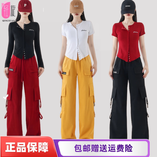 2025春夏广场舞服装新款炸街上衣
