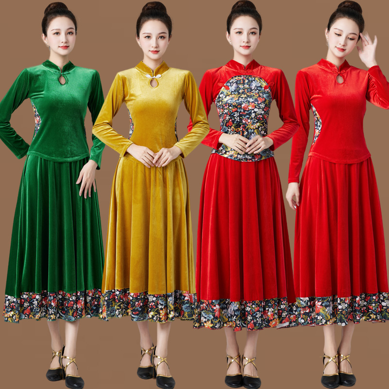 2023秋冬广场舞服装金丝绒长袖大摆裙秋冬秧歌古典民族舞蹈演出服